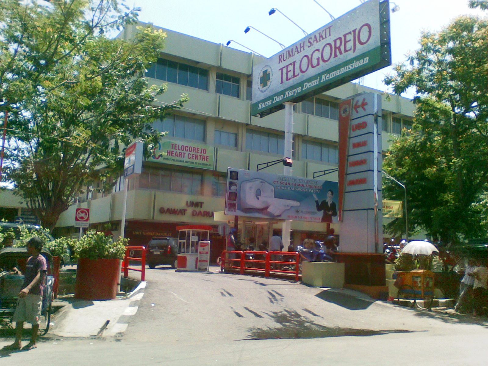 Rumah Sakit Telogorejo